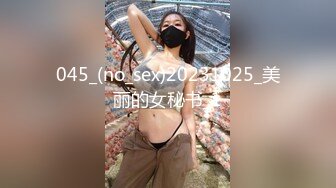 【极品! 开档牛仔裤专场】【瑜伽教练】，175山东美女，牛仔裤，高跟，豹纹，