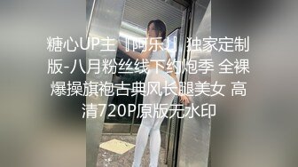 ❤️劲爆完美身材❤️极品尤物〖ChineseBunny〗怼爆极品女神淫娃巅峰女神顶级精盆美乳丰臀极品反差有钱人的玩物