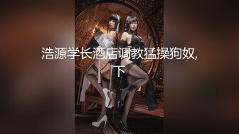 [MP4]国产自制A片出片量不多的女优livybaby出演【草食男的一日女友❤充满粉红泡泡的恋爱系】