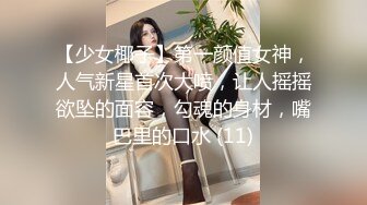 丽柜凉儿~丝足美脚~舔脚诱惑~激情镣铐【49V】 (45)