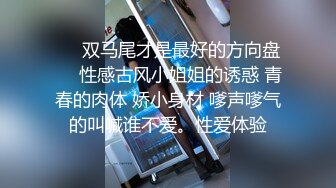 [MP4/ 879M]&nbsp;&nbsp;女主播新玩法约草附近男粉丝只要配合直播就可以免费操逼天桥底下野战被男粉丝爆菊花