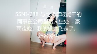 臀控足控必备！推特福利姬，极品身材高气质女神【不是丸子】全集，推油足交紫薇打炮，诱惑满满带入感极强 (2)