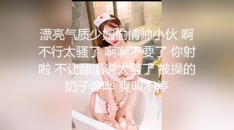 [2DF2]香港某大学年轻小情侣酒店开房体验性爱,美女外表清纯叫床淫荡,男的体力真好高难度姿势快速抽插,速度惊人啊! [MP4/103MB][BT种子]