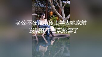 浑身上下全是粉嘟嘟的爆乳大眼睛小姐姐,清纯无比,身材丰润,说话声音超好听