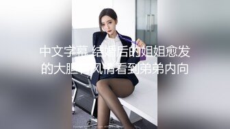 蜜桃影像传媒 PME075 强欲小妈竟被继子操得抽蓄 锺宛冰