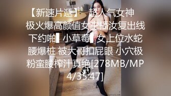 《极品CP重磅泄密》厕拍达人景区女公厕偸拍后续9 各种高质量气质小姐姐方便~姿态百出赏逼赏脸有美女有极品逼 (11)