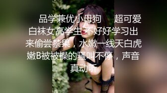 高颜值混血美妖TS艾莉 和老外互吃鸡巴，口硬了被老外无套疯狂抽插，爽死了，看得我硬邦邦！