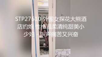 美女人妻 身材真心好 浑圆大奶子 无毛肥鲍鱼 抓着老公鸡吧 被两猛男轮流连续输出 奶子哗哗 爽叫不停