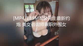 牛仔丁字裤紧紧勒进骚逼熟女阿姨好痒想大鸡巴插进来1分35秒日期验证