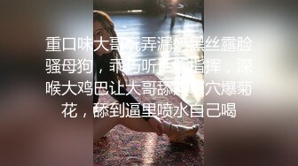 [MP4/1250M] 顶级绿帽男 让多名债主轮流操大三女友抵债 这么漂亮的女友被几个猪上了可惜了 高清1080P收藏版