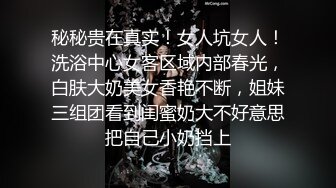 高颜值白丝情趣萝莉全程露脸激情大秀，马尾辫很可爱笑起来很迷人