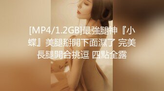 巨乳骚货无套露脸女上，累惨了