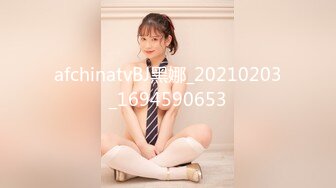 STP25948 ?淫娃少女? 极品美貌萝莉表妹的情色勾引▌婷萝莉 ▌兄妹篇之想把第一次给哥哥 极致感受肉棒从嫩穴撞到心头 口爆吞精