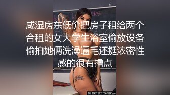 后入大屁股熟女人妻