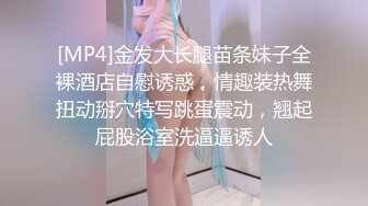 【自制字幕系列】 绿奴无脑绿王八 带老婆去酒店穿着学生装，被猛男小哥暴肏！