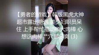 女友在家给我舔，细腰肥臀太诱人