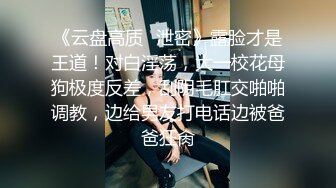 俩大胸健身爷们尝鲜记,约个伪娘将她当成女人来操逼,大屌使劲操被打桩得直翻白眼,估计下次再也不敢约男人了