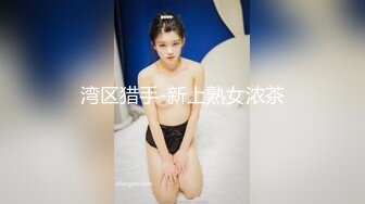 情色主播 妖精喜欢吃精