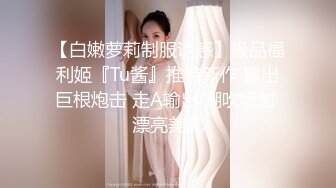 妹子一直说轻点试看