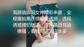 杏吧独家 - 淫荡女上司被威胁的性爱之旅