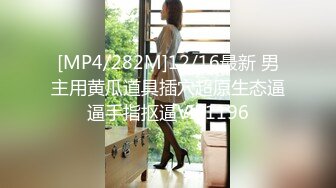 大奶正妹 E奶蝶感谢祭-抽5位幸运儿，体验6P (1)