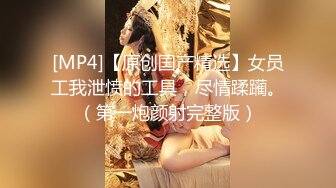 小清新萌妹甜美可爱萝莉〖pinkloving〗纯欲系少女 水嫩一线天白虎嫩B 粉嫩小蝴蝶被大屌哥哥无情摧残