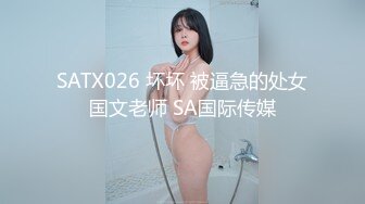 onlyfans 极品BBW！大奶大屁股 拉丁裔网红【thecollegestripper】口爆 骑乘位啪啪【80v】 (63)