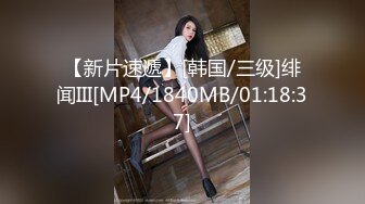 ✨越N美乳美臀模特「chibi1311」OF私拍合集 索道啪啪、勾引闺蜜男友、打的自慰等剧情【第三弹】(8v) (3)