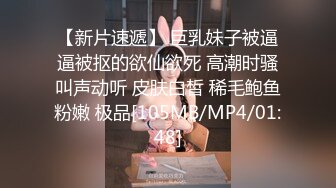 ✿千娇百媚美少女✿反差双马尾小可爱公园偷偷露出，这么可爱的妹子怎么会这么骚呢，人前淑女，人后欲火焚身！