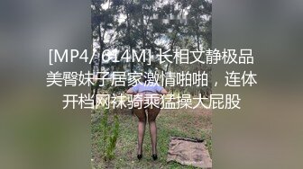 STP32040 蜜桃影像传媒 PMC457 为了家中地位不惜和儿子做爱 李蓉蓉