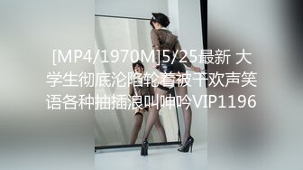 难得超粉美穴网红美女，今天炮友不在独秀，拨开内裤掰穴，无毛小穴嫩的出水