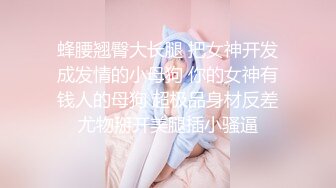 【AI明星换脸】AI- 李一桐 穷游美少女穷社勾引旅社老板 完美换脸，极品中的极品