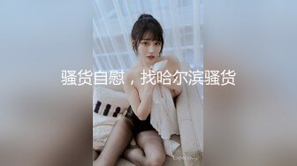 女友让我好好学习别人怎么干她的