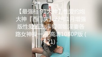 GS-654(h_101gs00654)[GOS]歌舞伎町整体治療院34