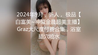 STP21730 3000网约高端外围女神 大长腿美乳魔鬼身材 调情啪啪激情无限