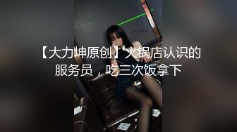 [原創錄制](no_sex)20240121_牛奶煮萝莉x