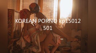 KOREAN PORNO kp15012501