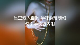 【边走边尿】虾米烧婊子 橙子橙子+金秘书虾米 8月会员福利(2)