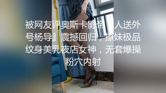 清纯文静‘女孩'CD小丽酱是一个小闷骚 没有人喂精液，只好吃自己的啦，边看着AV听着呻吟声高潮射了满手啊啊啊好吃！