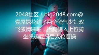 【新片速遞】&nbsp;&nbsp;纹身哥酒店约炮白嫩的美女同事⭐玩39啪啪啪⭐完美露脸[2140M/MP4/30:10]