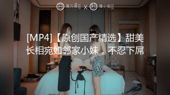 RAS-373兄妹報復出軌男友背德亂性彌補空虛