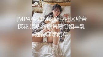 约操金发甜美虎牙外围靓女，奶子不大不小刚好一手抓