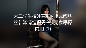 源码自录 阿黑颜反差婊【施施】戴狗链遛狗 无套啪啪口爆 6-16至7-18 【45V】 (2224)