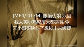 ❤️万人求重磅福利，OF极品大乳头原味小清新反差女神【纭纭】订阅，白皙蜜桃臀粉嫩美鲍道具紫薇各种淫态勾引 (6)