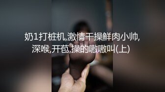 大学女厕全景偷拍20位漂亮学妹各种姿势嘘嘘各种美鲍亮瞎你的眼 (15)