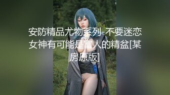 [MP4]周六出品经典武侠神剧神雕侠侣杨过师兄乘虚而入与小龙女修炼玉女心经欲水横流