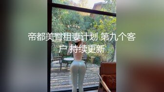 中年男人与少妇