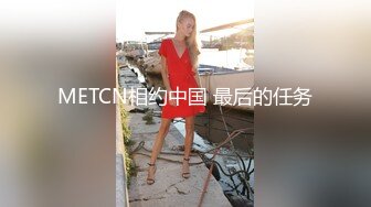 JD-093-街头搭讪岛国美女-凌波丽