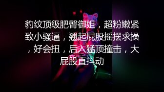 北京八块腹肌大战推特大吊体育生情侣