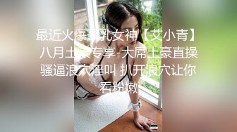 熟女老婆互动